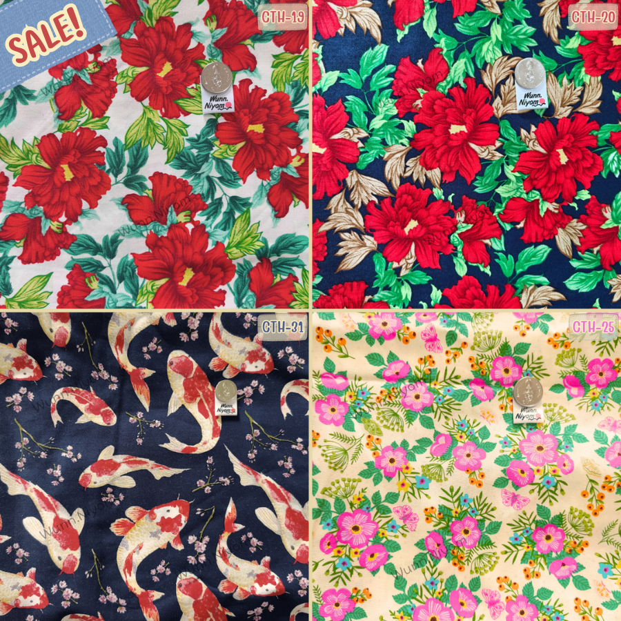 [SALE][พร้อมส่ง] ผ้าคอตตอน100 ลายดอกไม้ ผ้าคอตตอนลายดอก ผ้าพิมพ์ลาย ผ้าเมตร แบรนด์ไทย Belleboo