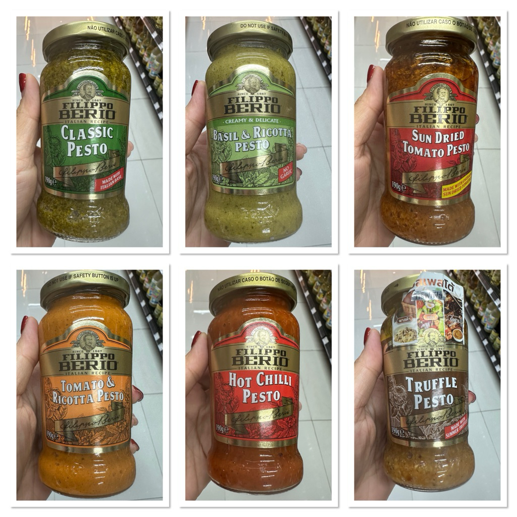 Filippo Berio Classic Pesto 190 G ฟิลิปโป เบอร์ริโอ ซอส ผสม โหระพา / Basil & Ricotta Pesto