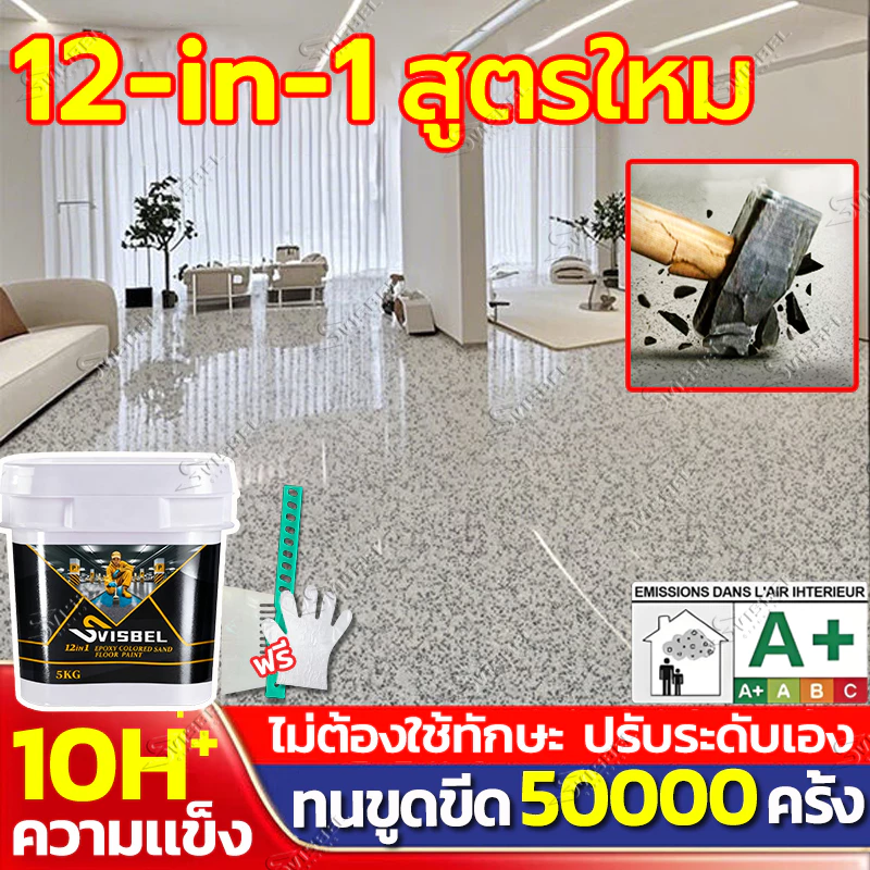 ð100 āļāļĩāđāļĄāđāļāļēāļāļŦāļēāļĒðāļŠāļĩāļāļēāļāļ·āđāļāļāļđāļ āļŠāļĩāļāļĩāļāđāļāļāļāļĩāđ āļŠāļĩāļāļēāļāļ·āđāļ āđāļĨāļ·āļāļāđāļāđāļŦāļĨāļēāļĒāļŠāļĩ āļāļąāļāļāđāļģāļāļąāļāđāļāļ 1/5Kg āđāļāļĢāđāļĄ āđāļĢāļāļāļēāļ āđāļāļāļąāļ āļāļāļāļāļīāļĻ
