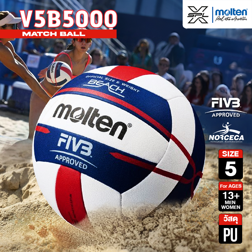 MOLTEN วอลเลย์ชายหาดหนังเย็บ BeachVolley PU เบอร์ 5 V5B5000 FIVB (1900)