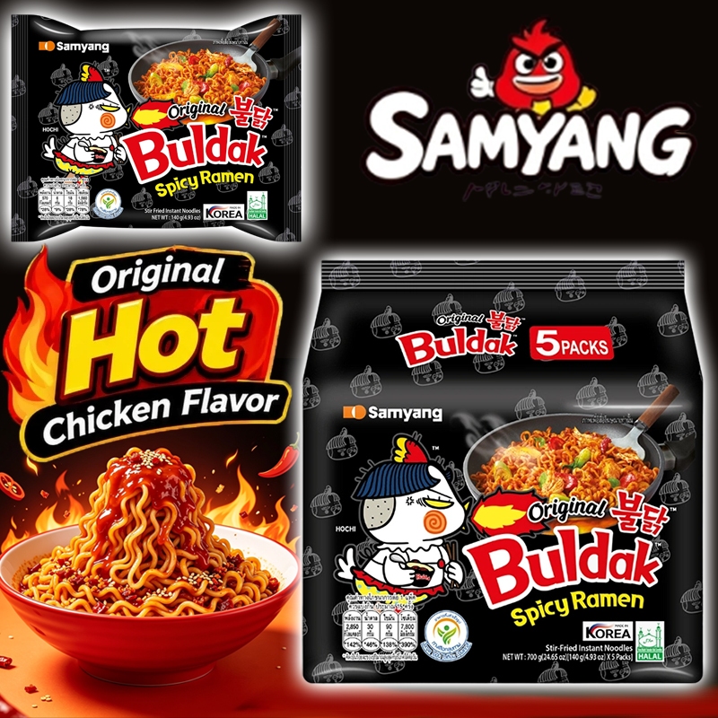 Samyang บะหมี่กึ่งสำเร็จรูป บะหมี่เผ็ดเกาหลี มาม่าเผ็ดเกาหลี 1ถุง5ซอง ซอสเข้มหอม รสเผ็ดอร่อย Buldak Spicy Ramen Original