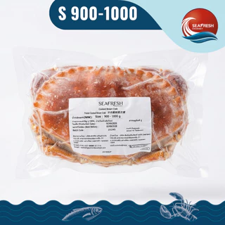 ปูขนมปังต้มทั้งตัวแช่แข็ง Frozen Whole Round Cooked Brown Crab 700-800 G / 900-1000 G