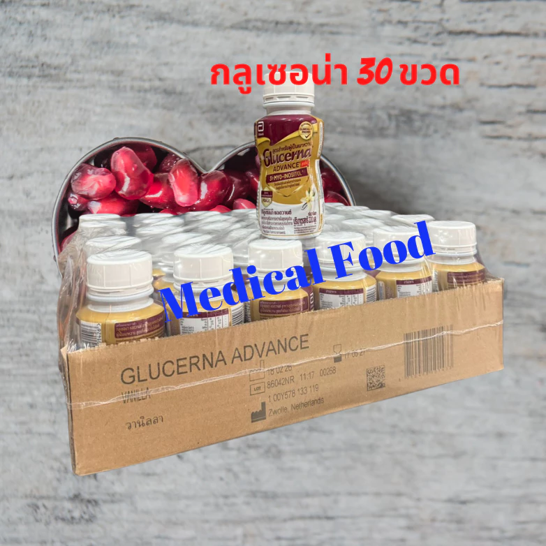 Glucerna Advance กลูเซอนาแอดวานซ์ ชนิดน้ำ กลิ่นวานิลลา 220ml 30 ขวด สำหรับผู้ป่วยเบาหวาน