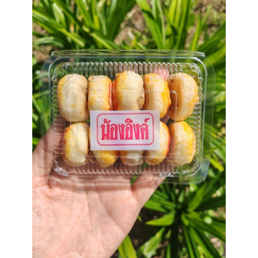 ขนมเต้าซ้อจิ๋ว​ เมืองตรัง