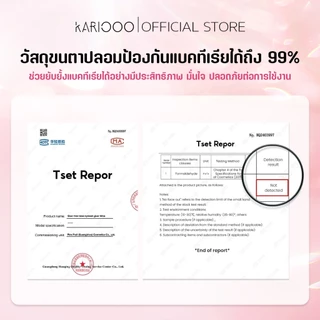 KARIOOO เซตขนตาปลอมมีกาวในตัว ไม่ต้องใช้กาว + อายไลเนอร์ดินสอ กันน้ำ กันเหงื่อ ติดทนนาน ไม่แพนด้า ตาโตธรรมชาติ