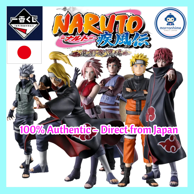 Ichiban Kuji NARUTO Shippuden Kazekage Rescue Arc Naruto, Sakura, Kakashi, Gaara, Sasori, Deidara MA