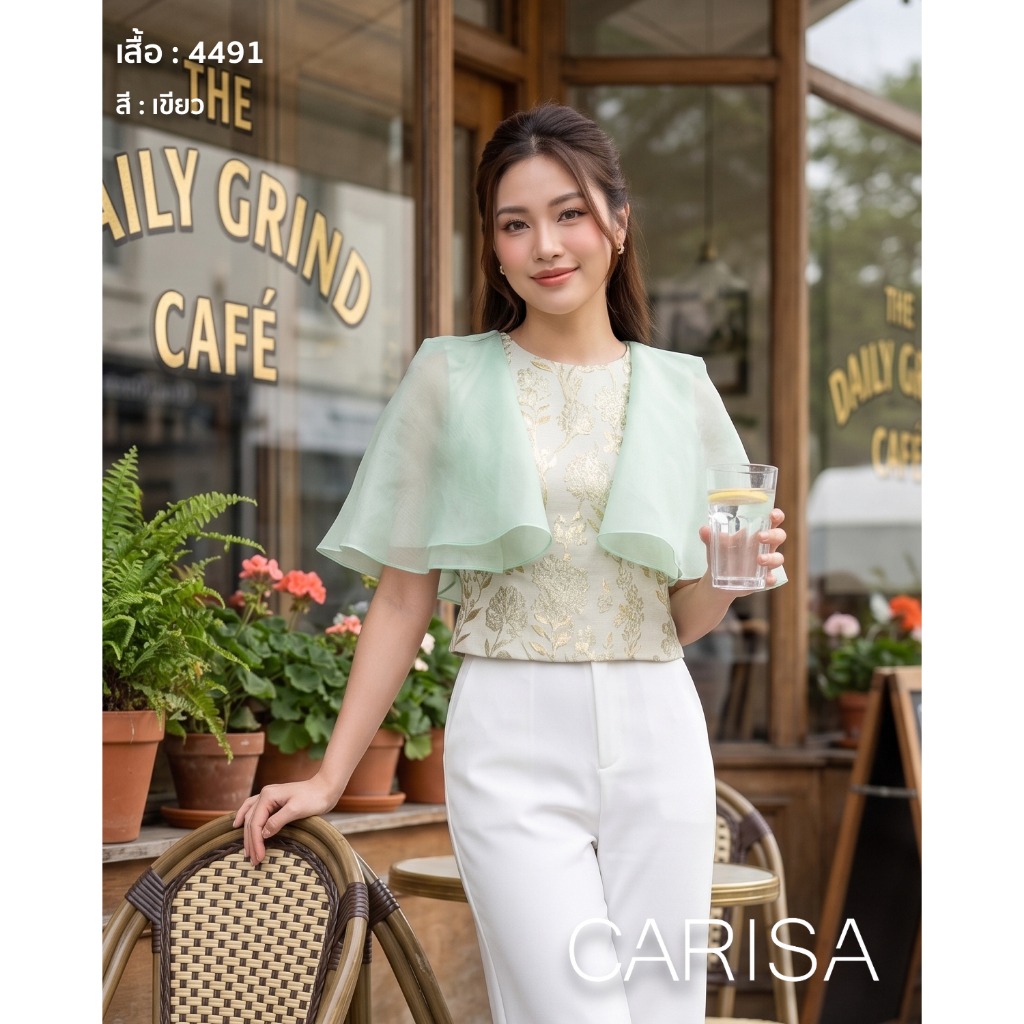 [4491] เสื้อผ้าแจ็คการ์ดพรีเมี่ยม ดีไซน์แขนทรงเสื้อคลุมผ้าไหมแก้ว สีพาสเทล พร้อมซับในเนื้อนิ่มอย่างดี ซิปหลังยาว