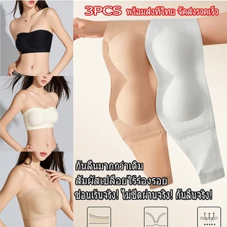 【👙Bra รุ่นใหม่】 บราเกาะอก ไร้ขอบ ไร้โครง ใส่สบาย กระชับหน้าอกกันลื่น ไม่หลุดง่าย บราไร้โครงดันทรงสวย สำหรับผู้หญิง