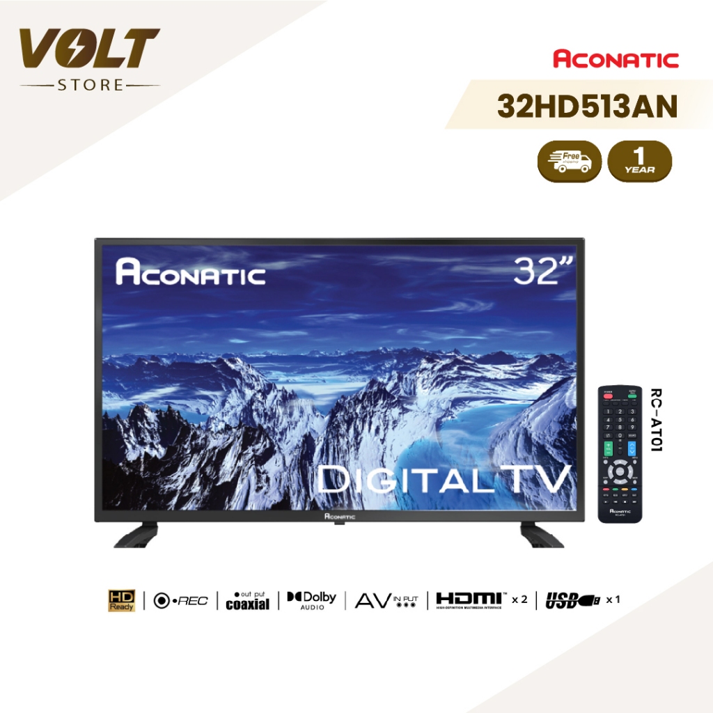 Aconatic TV ดิจิตอล ทีวี รุ่น 32HD513AN ขนาด 32 นิ้ว (ไม่ต้องใช้กล่องทีวี) รับประกัน 1 ปี