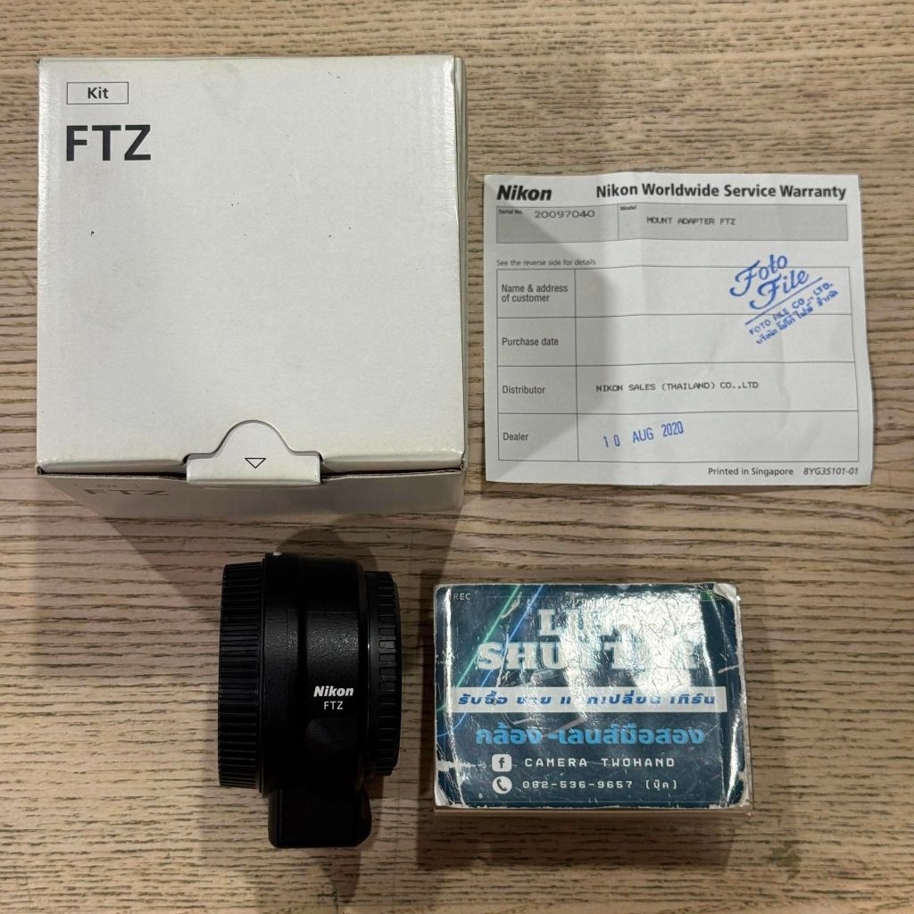 Nikon Adapter FTZ อปกศ.
