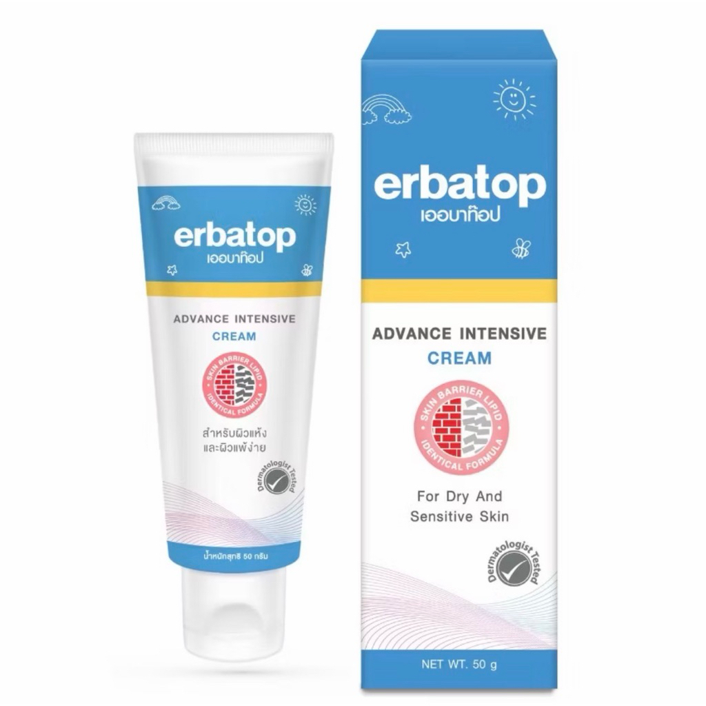 ครีมบำรุงผิวหน้าและผิวกาย Erbatop AI 50 กรัม สำหรับผิวแห้งและระคายเคือง