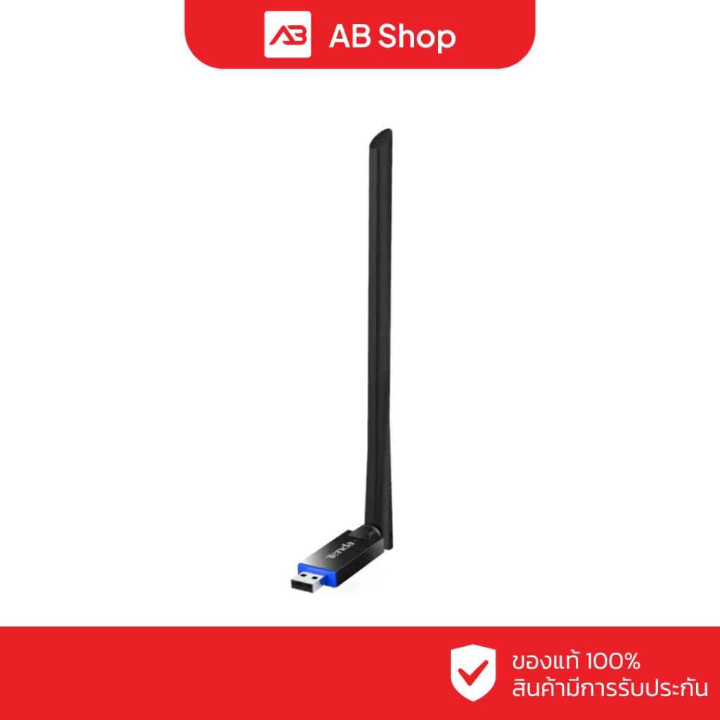 Tenda U11 Pro AX900 Dual-band Wi-Fi 6 Wireless USB Adapter