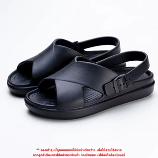 Red Apple GRIPTECH รองเท้ากันลื่น แบบสวมรัดส้น รุ่น Movell X #35-43 ONYX BLACK