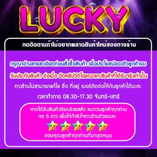 ฮูล่าฮูปสปริง ออกกำลังกาย รุ่นผ้าไหมเย็น ไม่เจ็บเอว ใช้งานเงียบ เผาผลาญไขมันและกระชับเอว E34