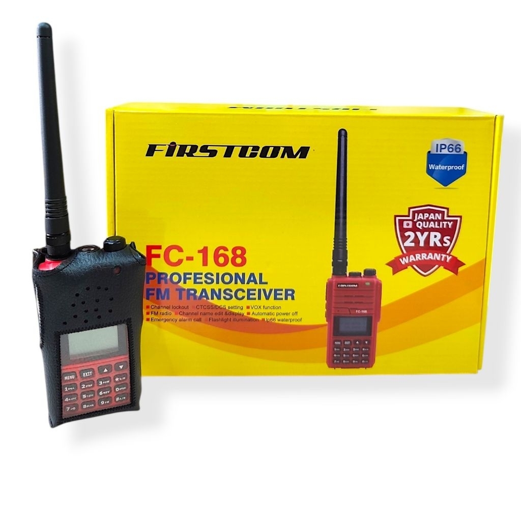 ซองหนังวิทยุสื่อสาร สำหรับ Firstcom รุ่น FC-168  FC-169 (แบบกระดุม)