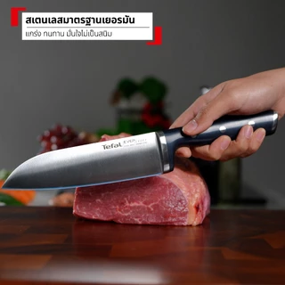 [สินค้าใหม่] Tefal EverSharp ชุดมีดทำครัว5ชิ้น พร้อมแท่นลับคม มีดสแตนเลสเยอร์มัน คมทนนานไม่เป็นสนิม รุ่น K297S644