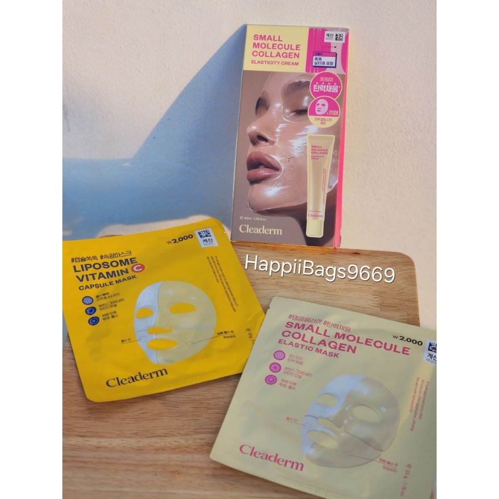 💫Cleaderm SMALL MOLECULE COLLAGEN ELASTICITY CREAM, Collagen Elastic Mask, Liposome Vit C Mask ครีมและแผ่นมาสก์หน้า