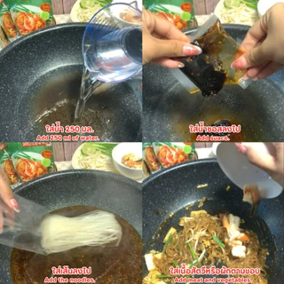 (3 ห่อ) ผัดไทยอัมพวารสจัดจ้าน ตราหยกสยาม : 115 กรัม อร่อย ครบรสในซองเดียว ทำง่าย