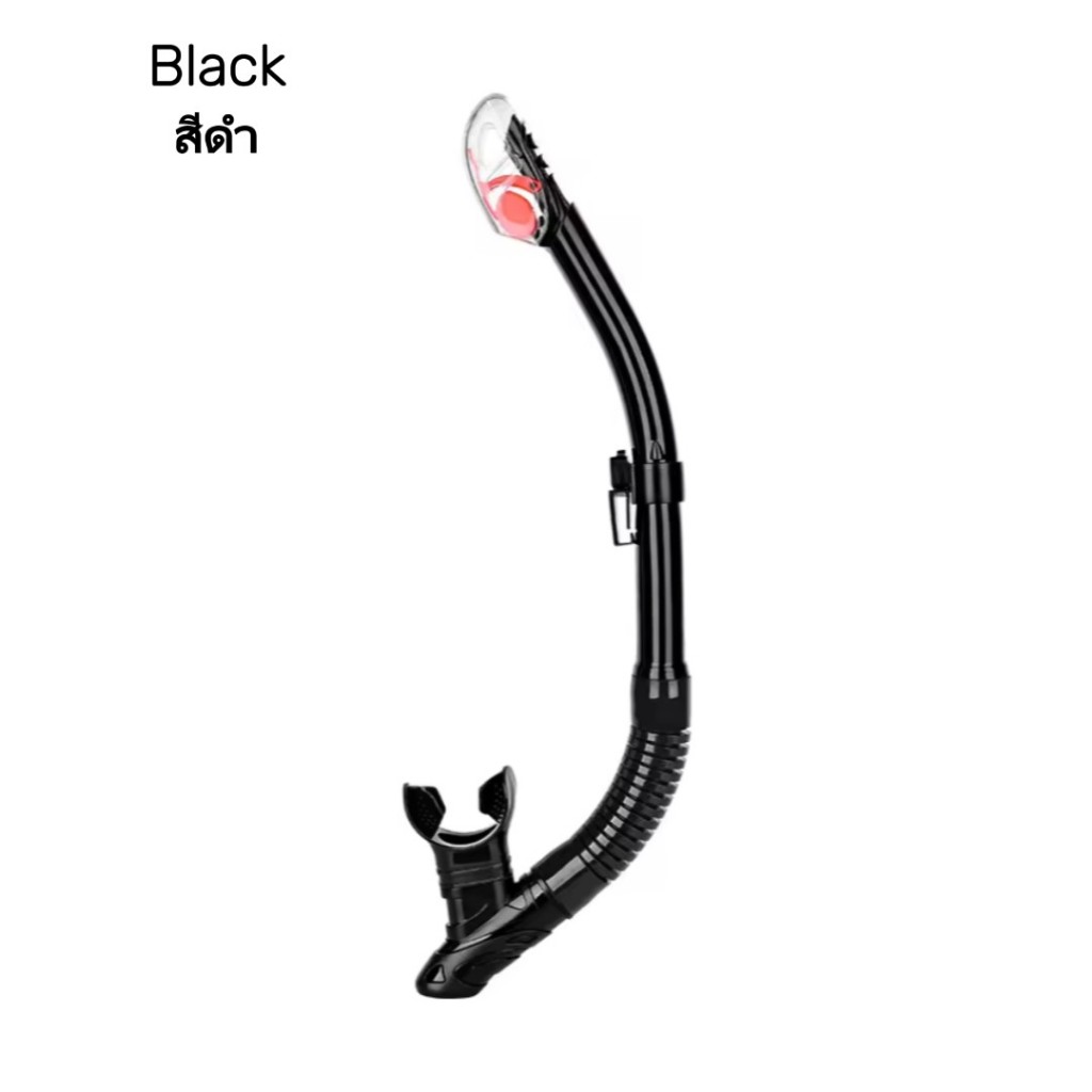 Dry Snorkel Breathing Tube One-Way Purge Valve Diving Snorkel Tube ท่อหายใจ ท่อดำน้ำ สำหรับผู้ใหญ่ ท่อดำน้ำตื้น อุปกรณ์