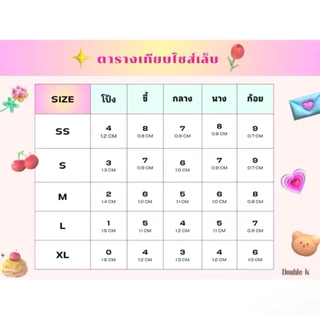 New✨ เล็บปลอมเจลสีเหลืองอ่อน Light Yellow ✨🍋🍃 3-5วันจัดส่ง (มือ,เท้า)