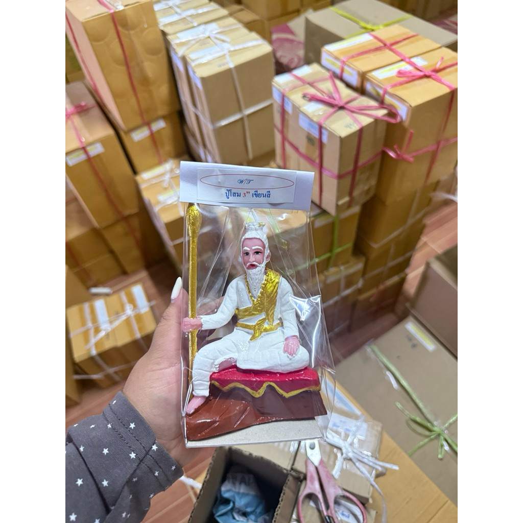 ปู่โสมเขียนสี ขนาด3 นิ้ว
