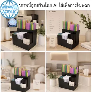 wipawee กล่องใส่หลอด ใส่ช้อนใส่อุปกรณ์ต่างๆ มี 3 สีให้เลือก ขนาด17.5x13x16cm.