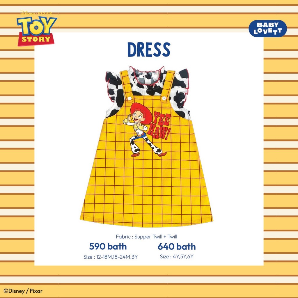 [Babylovett] 22 Toy Story - Dress