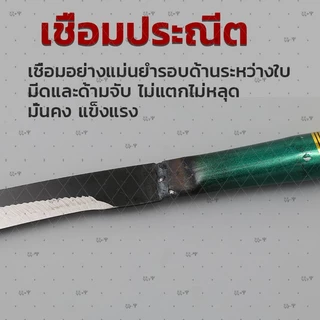 💥จัดส่งที่รวดเร็ว💥เคียวเหล็กแมงกานีส60CM ด้ามยาวเคียวเกี่ยวหญ้า มีดถางหญ้า