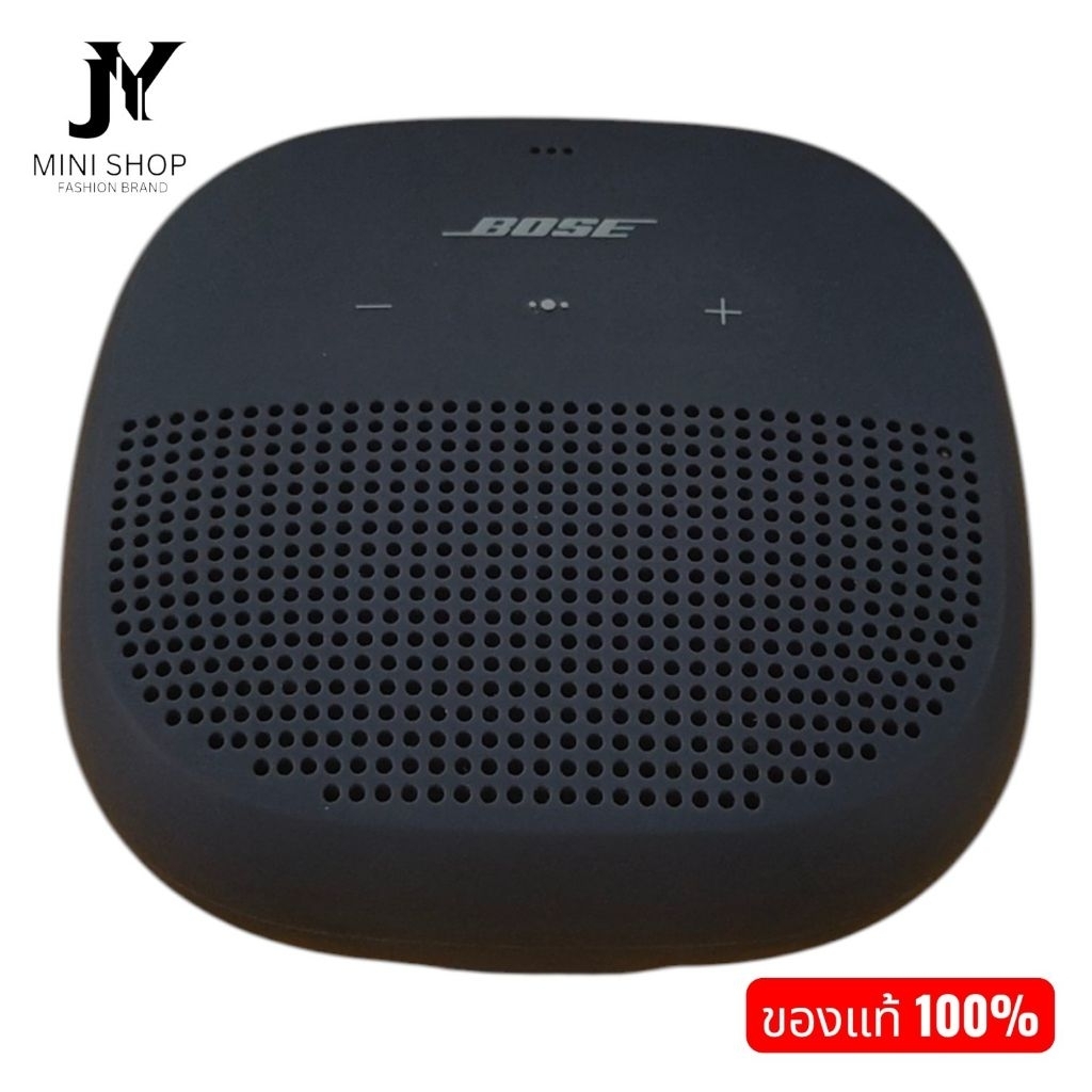 bose SoundLinkลำโพง bluetooth