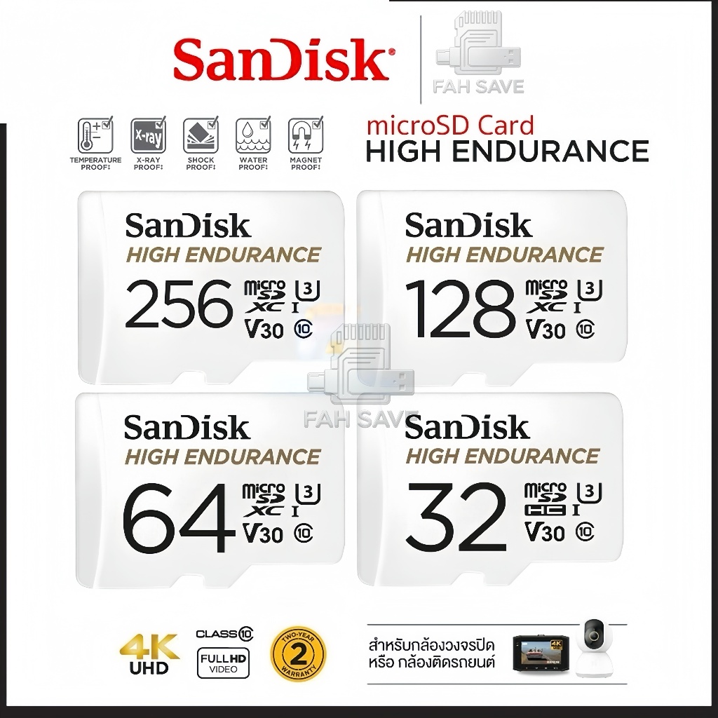 SanDisk High Endurance 32GB 64GB 128GB 256GB microSD Card
