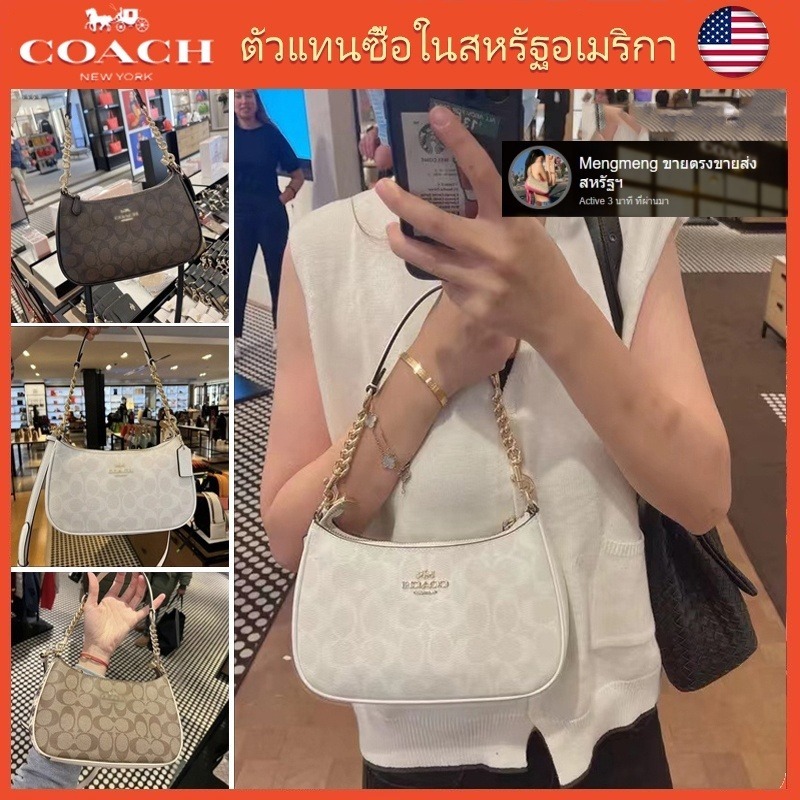 ของแท้ 💯%🔥 Outlet ปลอดภาษี กระเป๋าสะพายผู้หญิง CA548 กระเป๋าสะพาย Classic and versatile crossbody ba