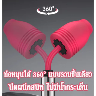 ปืนทะลวงท่อ อัพเกรดสแตนเลส304 10*63cmแรงดันสูงมากไม่สาดน้ํา เหมาะใช้แก้อุดตันโถสุขภัณท่อระบายพื้น และท่อระบายน้ำทั่วบ้าน
