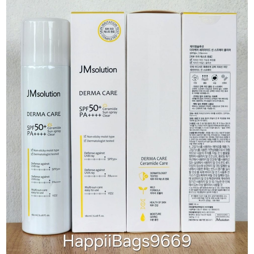 🌞JMSolution Derma Care Ceramide Sun Spray Clear SPF50+ PA++++ 180ml สเปรย์กันแดดเซราไมด์สูตรบำรุงผิว