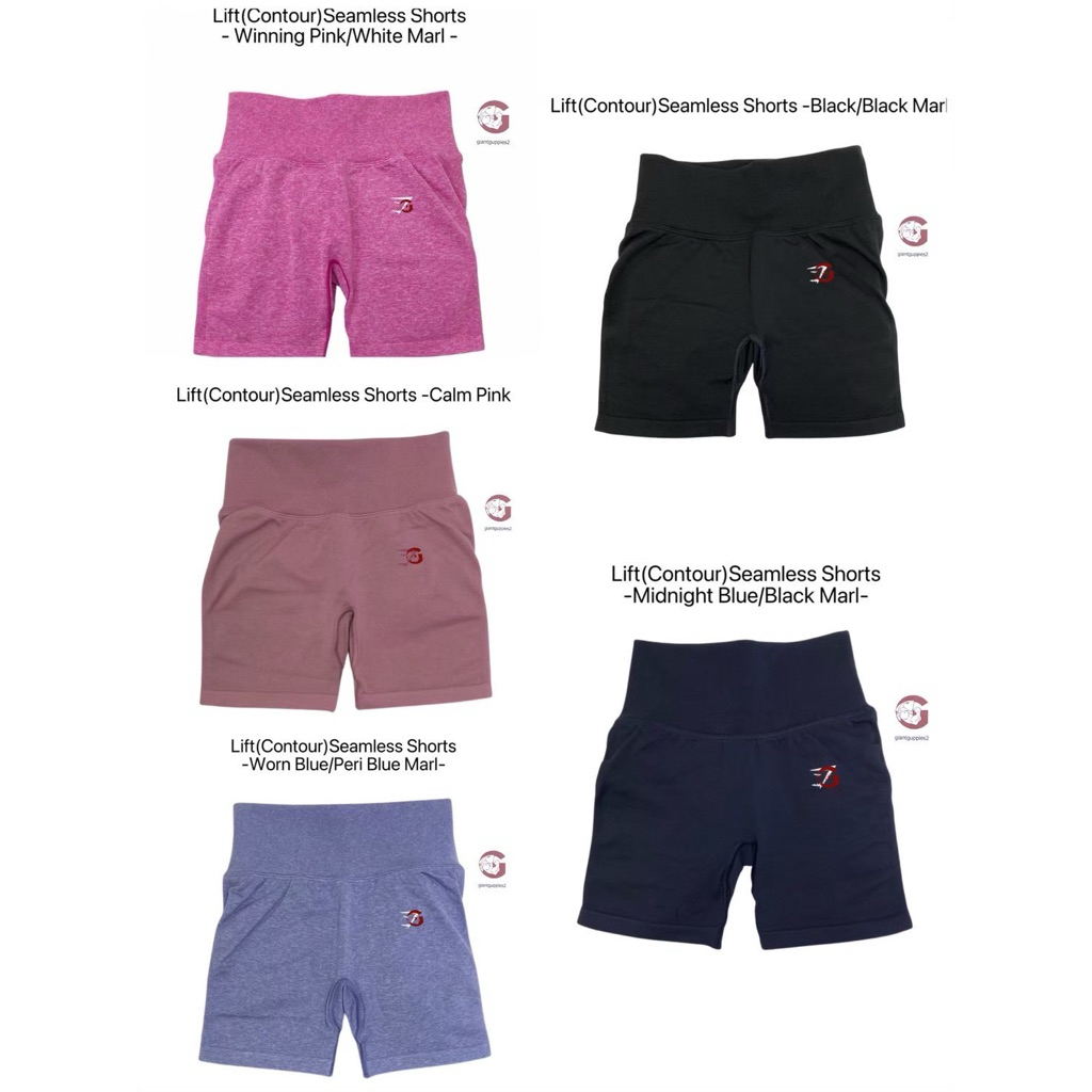 Gymshark ของแท้ 100% พร้อมส่ง Lift(Contour)Seamless Shorts