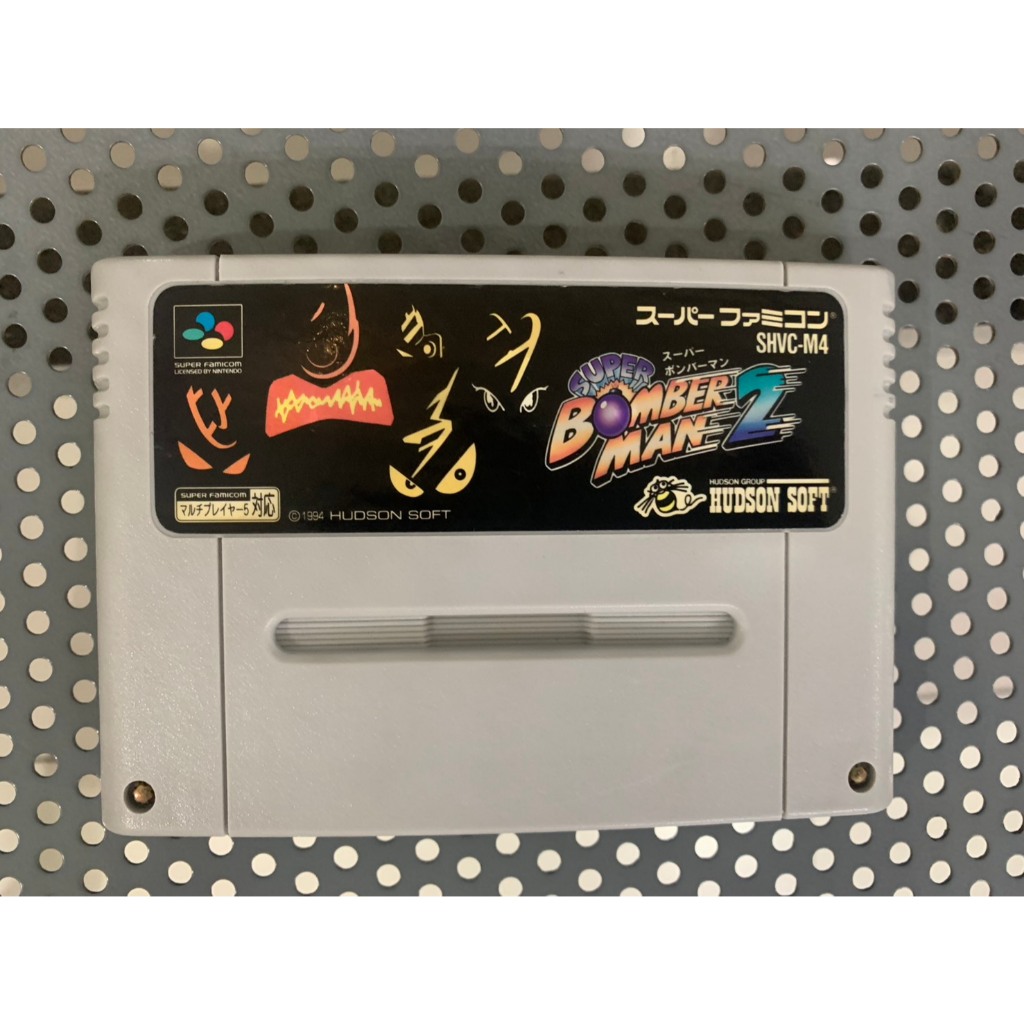 ตลับแท้ (SFC) Super Bomberman 2 ( Japan) Super Famicom  สินค้ามือสองนำเข้าจากญี่ปุ่น  ตลับเหลือง เน้