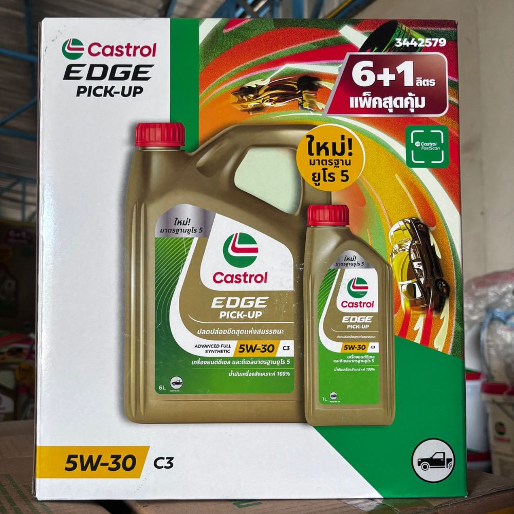 น้ำมันเครื่อง Castrol EDGE 5W-30 6+1 ลิตร สำหรับรถดีเซล