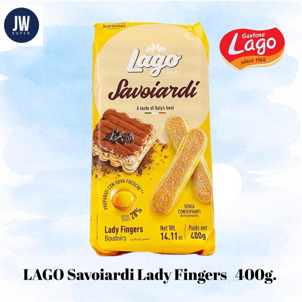 LAGO Savoiardi Lady Fingers ลาโก้ เลดี้ ฟิงเกอร์ ขนาด 400 กรัม (g.) BBE: 28/02/2027