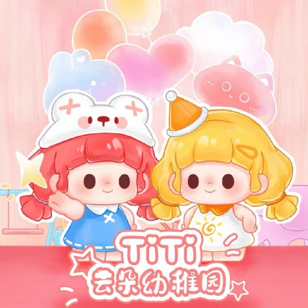 ยอ. 250 TITI Cloud Kindergarten Series
