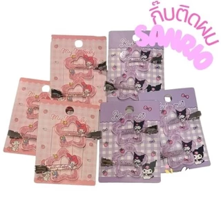 กิ๊บติดผม Sanrio & Marie ลิขสิทธิ์แท้