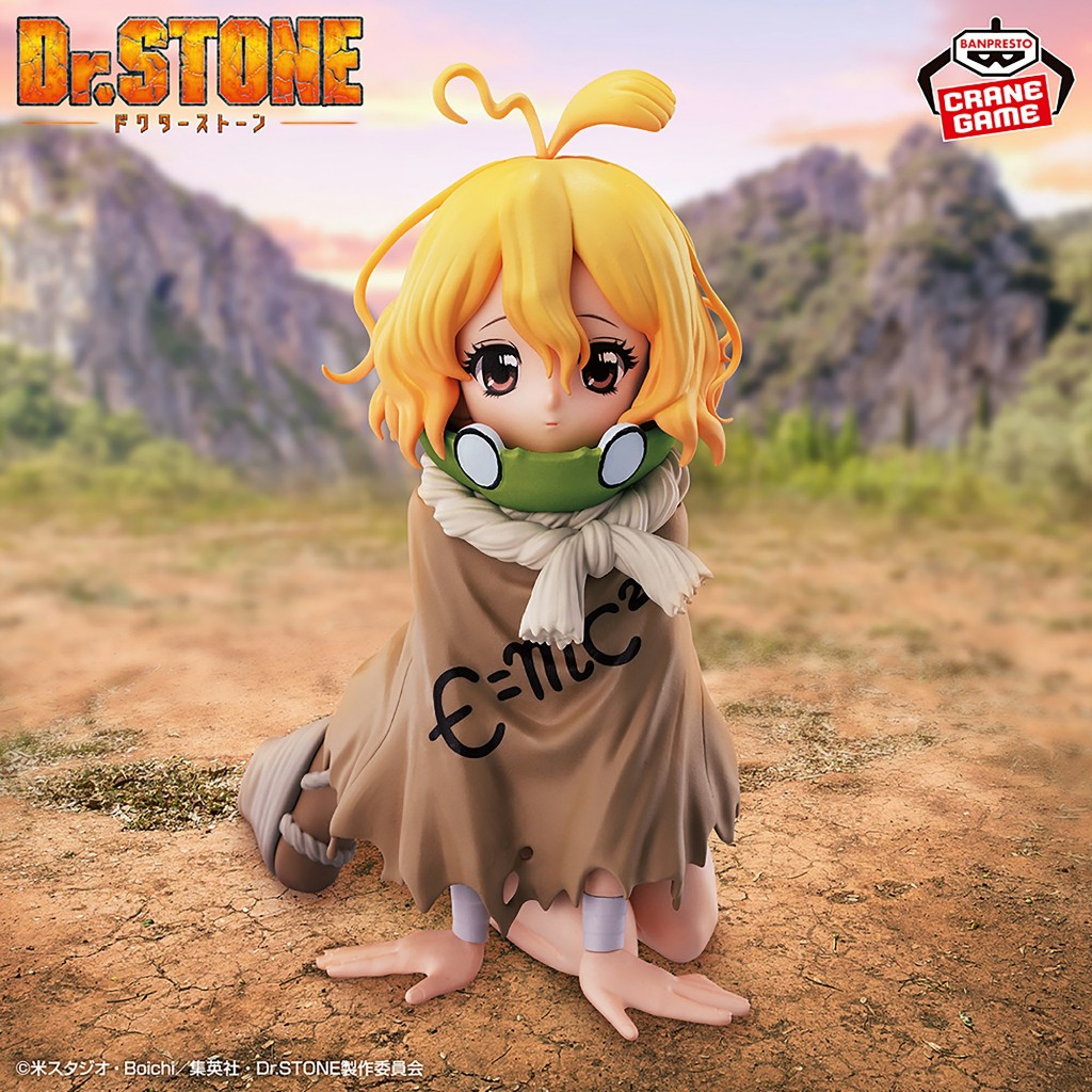 [ใบพรีออเดอร์] Dr.stone - ฟิกเกอร์ ซุยกะ ～ Grown-up Ver.