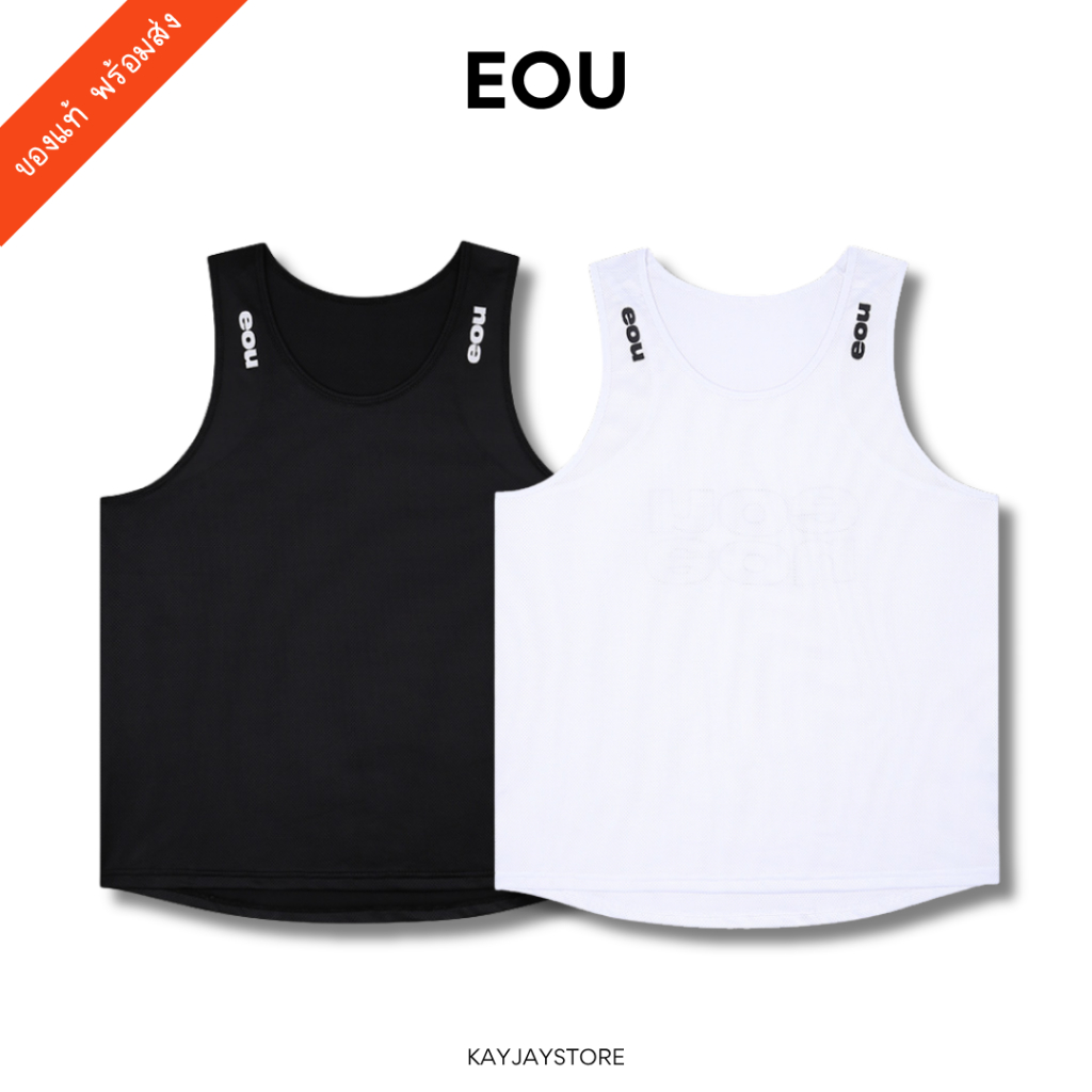 ✨พร้อมส่ง✨ EOU เสื้อแขนกุด Eoueou ของแท้ 100%