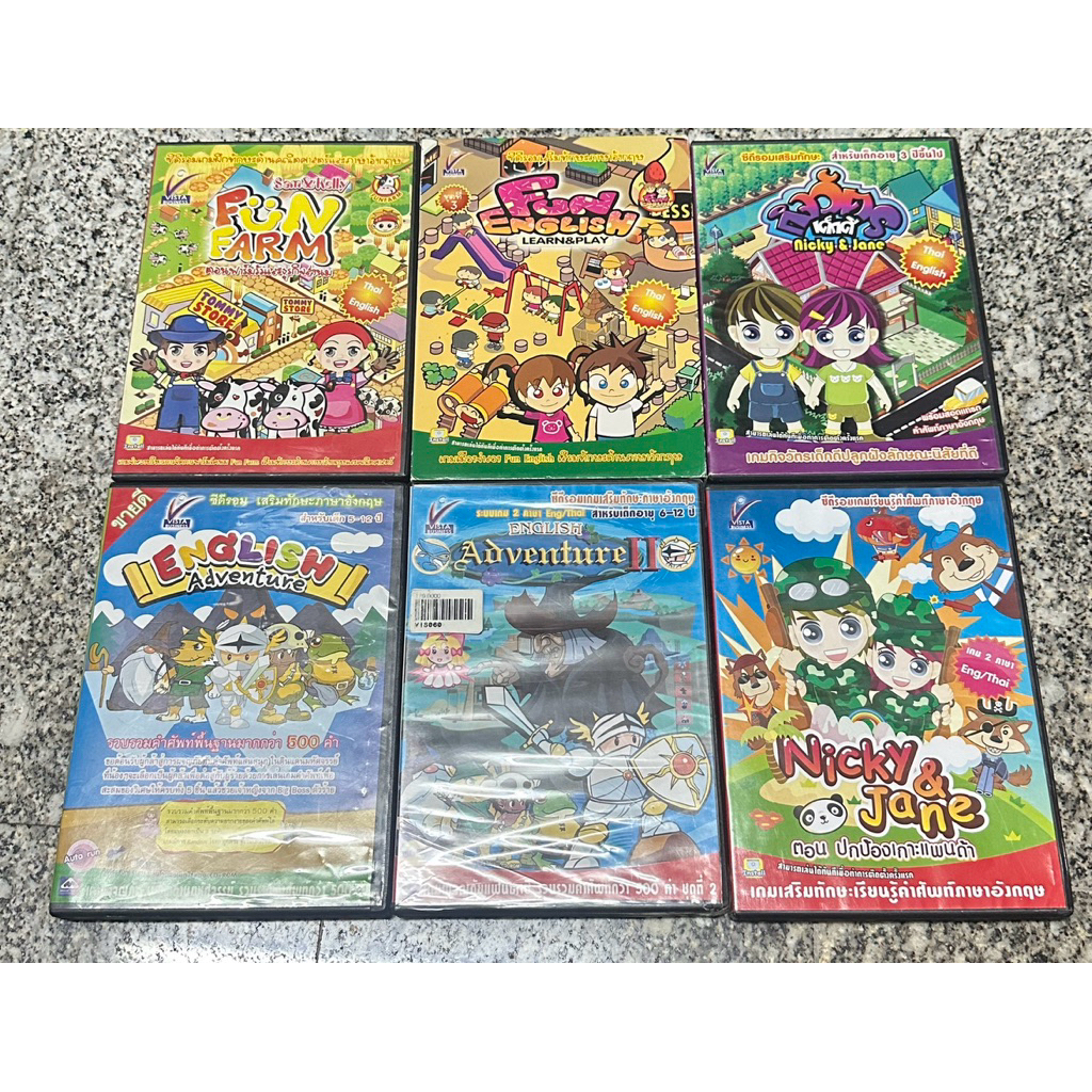 แผ่นเกมส์แนวทำฟาม สอนภาษา เกมคอม PC แผ่นแท้