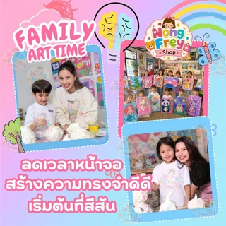 🌈(ร้านกทม.)ตลับสีเปล่า 3ml.แพ็ค 100 ชิ้น |หลุมสีพลาสติกใส| ตลับใส่สีน้ำ สีอะคริลิค อุปกรณ์ศิลปะเด็ก ใส่ลิปกลอส ลูกปัด