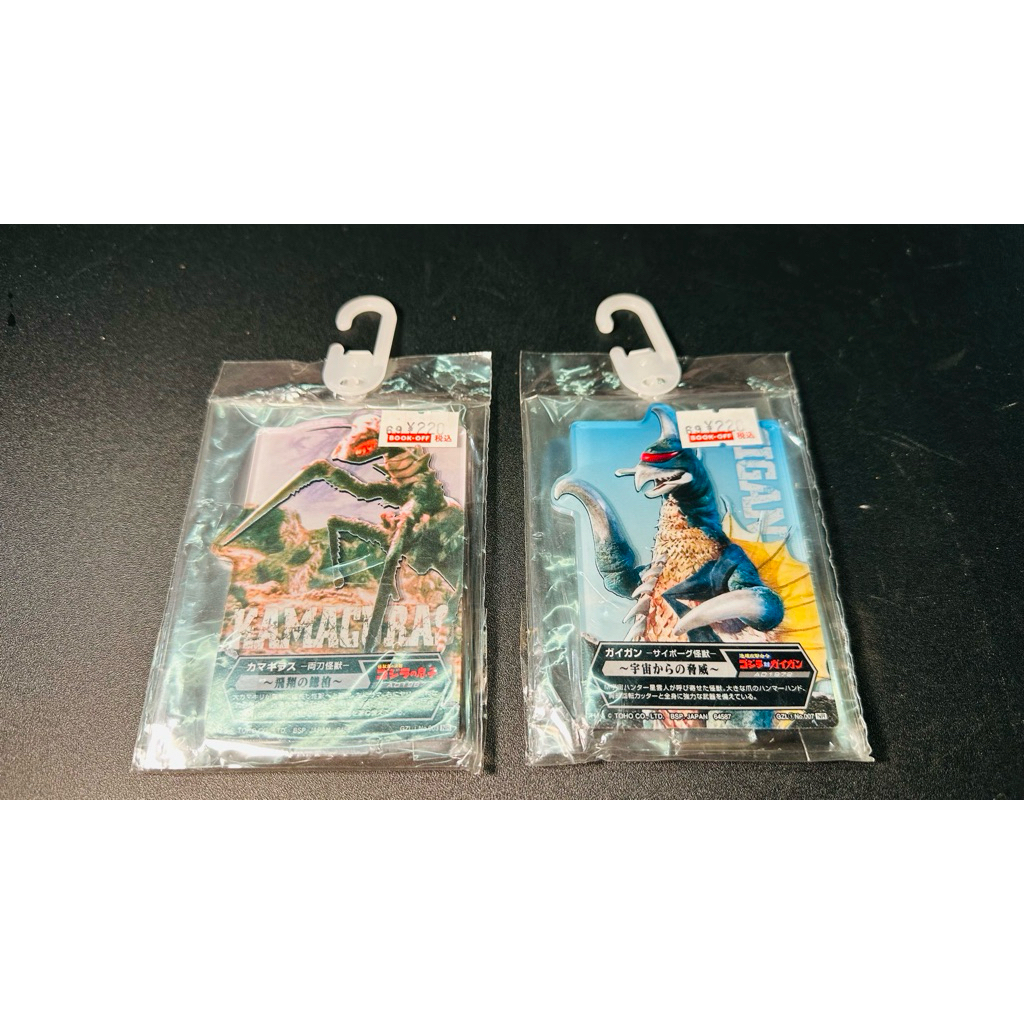 Bandai Ichiban Kuji Godzilla 70th Anniversary acrylic card stands