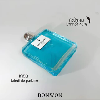น้ำหอม GENTLEMAN Y - BONWON ขนาด 100mL - น้ำหอมกลิ่นยอดนิยม
