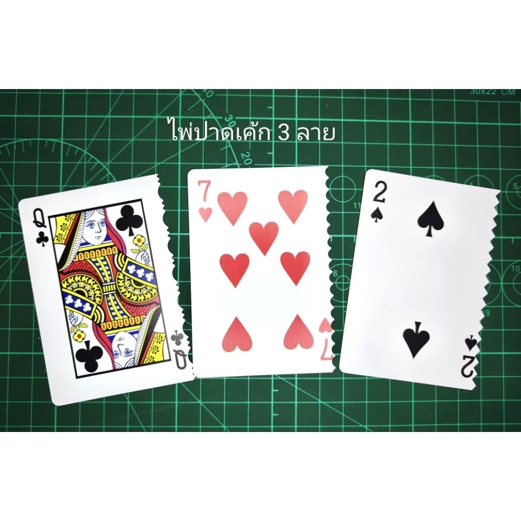 แผ่นปาดเค้ก 3ใบ 3ลาย ไพ่ปาดเค้ก ลายคม