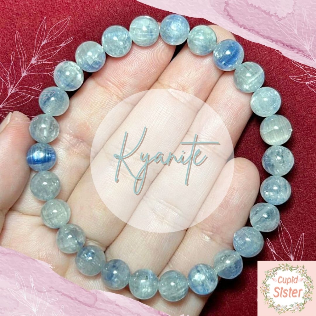 CupidSister สร้อยข้อมือหินไคยาไนต์เนื้อใส Kyanite โทนสีฟ้าธรรมชาติสวยงาม หินปลดหนี้ หินผู้บริหาร หินแท้ ขนาด 9-9.5 มิล