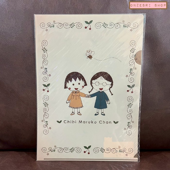 แฟ้ม A4 ลาย Chibi Maruko Chan - Maruko Chan & Tama Chan สีน้ำตาล ใส่เอกสารได้ 1 ช่อง