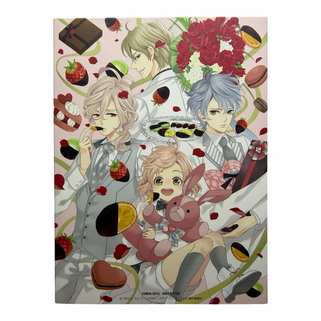 OVA BROTHERS CONFLICT