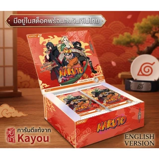 🔥แท้ส่งในไทย🔥 KAYOU NARUTO CARD กล่องสีแดง T2W9 BOX เวอร์ชั่นภาษาอังกฤษของแท้นารูโตะ